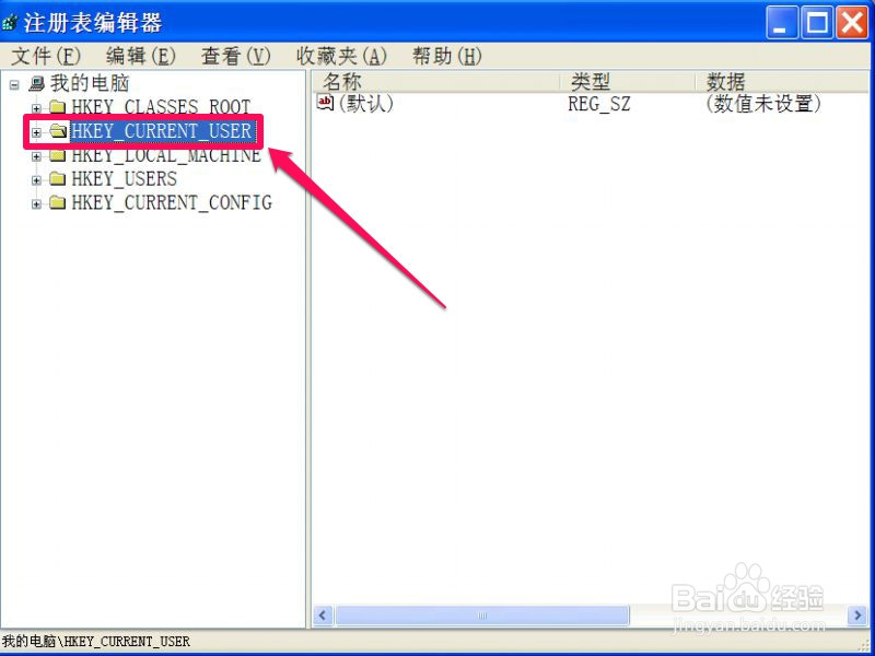 如何调整缩略图大小