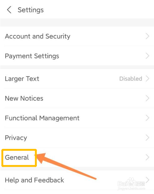 支付宝怎么把英文换成中文