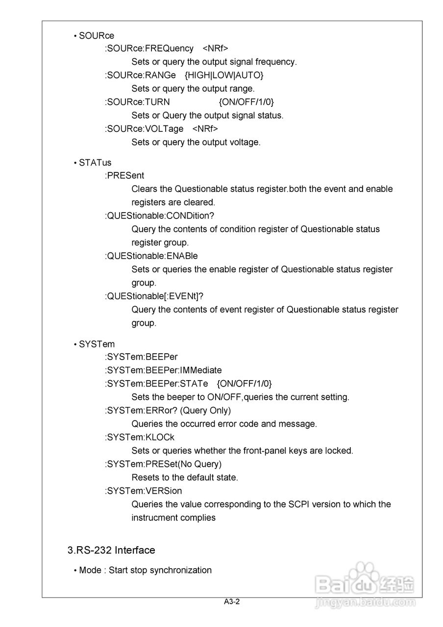 CIF系列附GPIB/RS232 三相控制器操作手冊:[3]