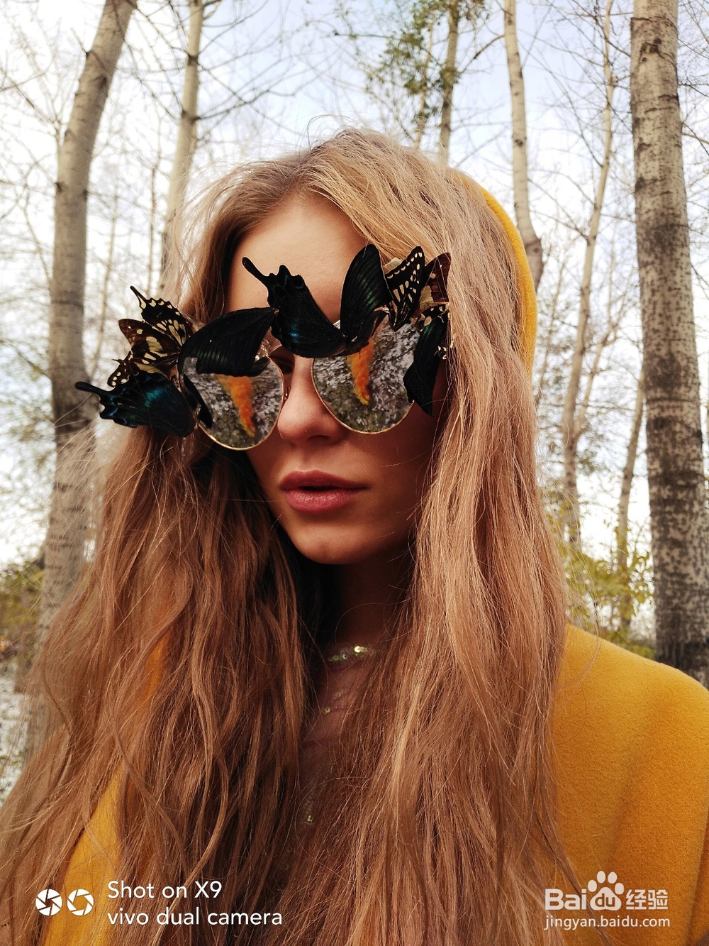 vivoX9plus和华mate9哪个好？