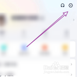 YY直播怎么进行扫一扫