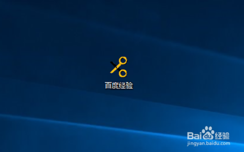 怎么将win10文件夹更改成喜欢的图标