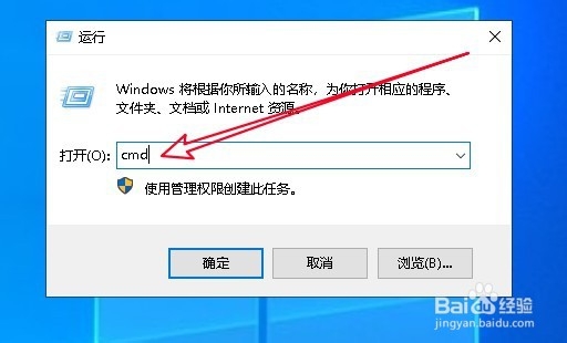 win10怎么重置网络配置 如何重置电脑网络设置