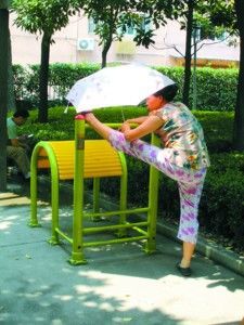 女性健康保健冬季养生小常识