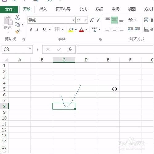 excel通过遍历文件提取同一路径下的所有文件！