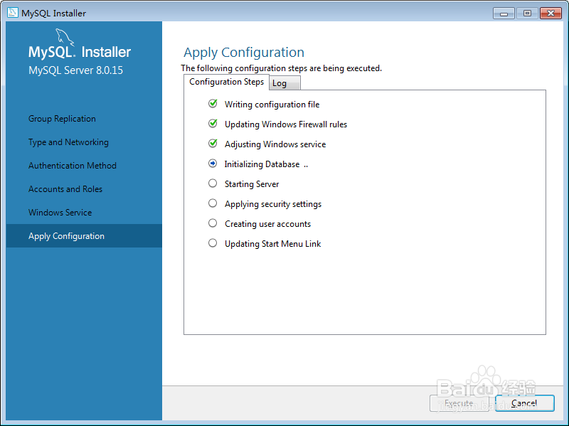 MySQL安装（windows版）