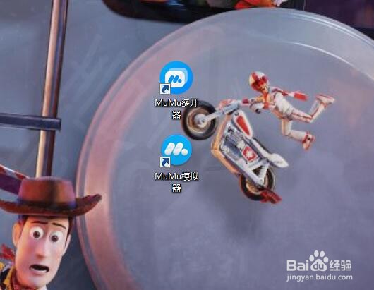 怎么在电脑上玩安卓手游《影之诗》？