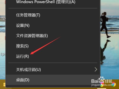 word文档和excel工作表图标上有一个锁怎么去掉