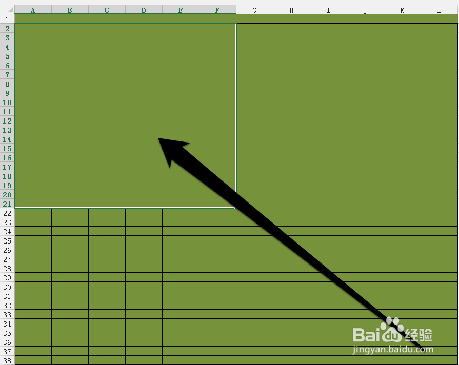 怎样移动excel单元格数据