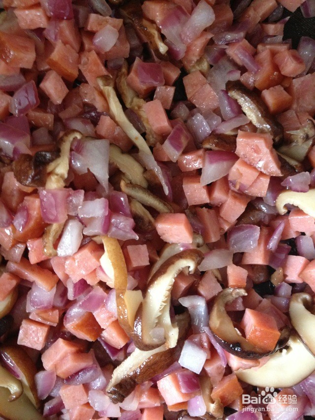 香菇火腿焗饭的做法