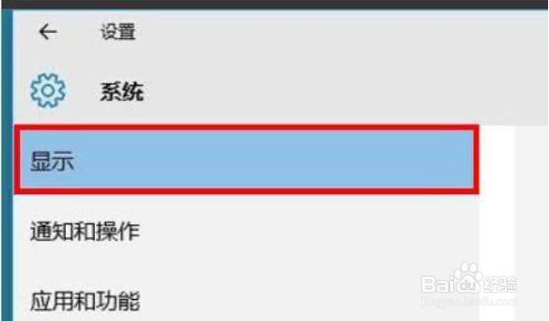 windows11怎么设置分屏