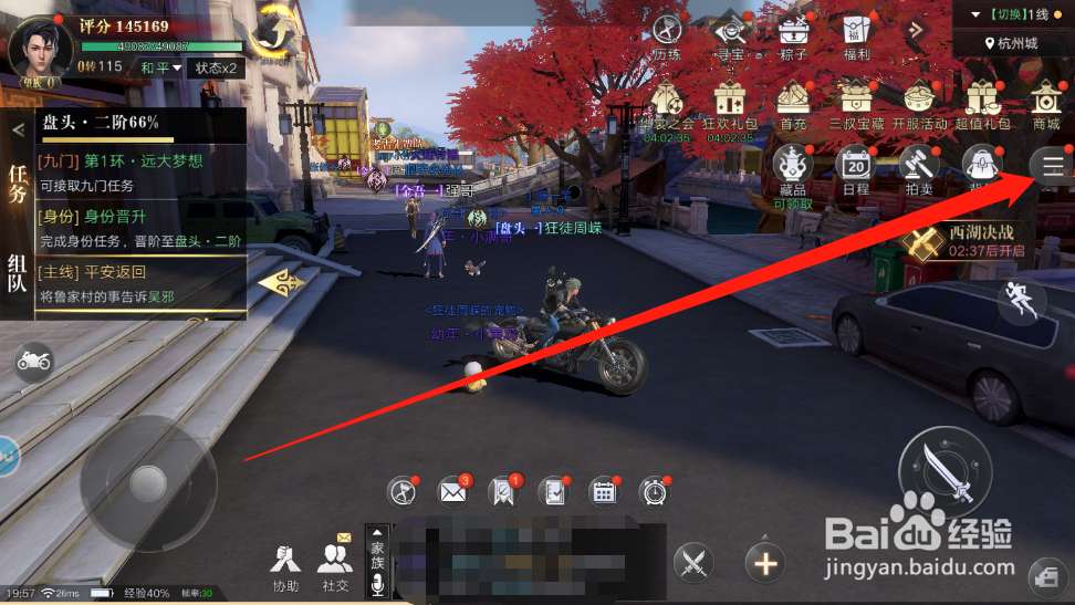 新盗墓笔记藏品怎么鉴定