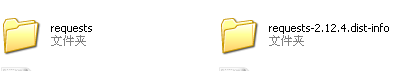 Python的requests之 windows xp安装 方法