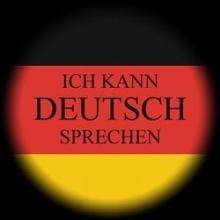 德语学习如何入门