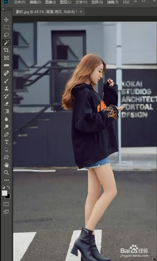 PS怎么扶正照片？