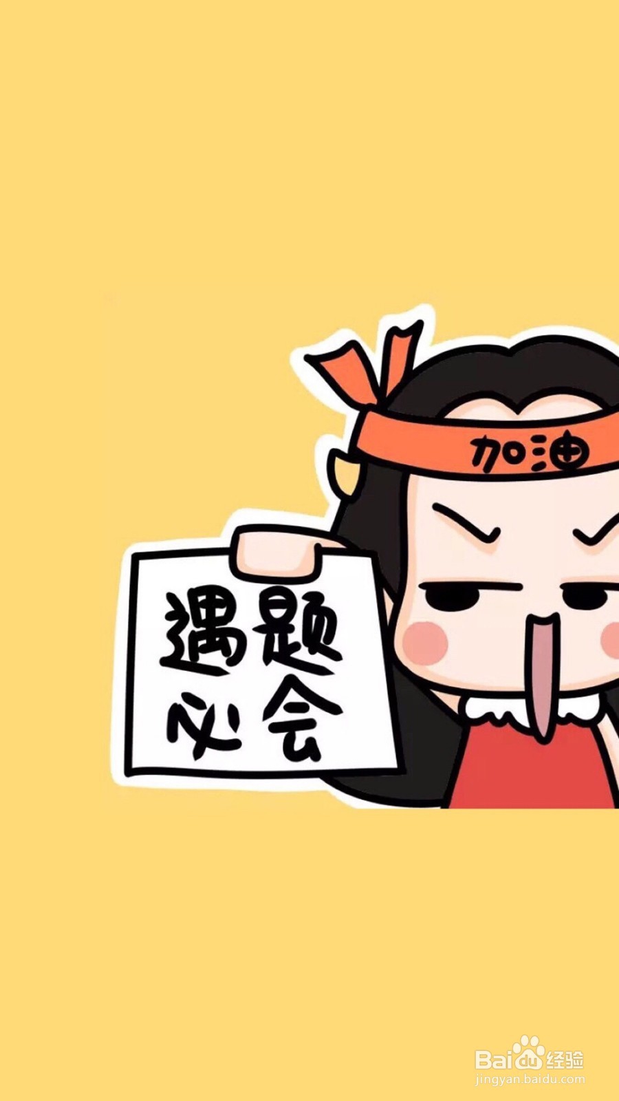 言语理解与表达科目逻辑填空之词义侧重破题法