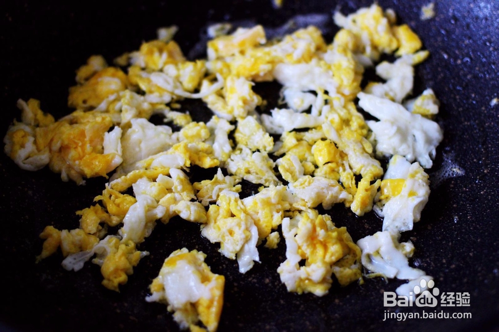 紫薯发面韭菜鸡蛋馅饼怎么做