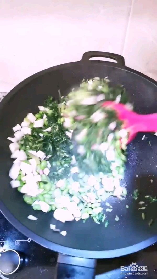 萝卜菜炒毛豆的做法