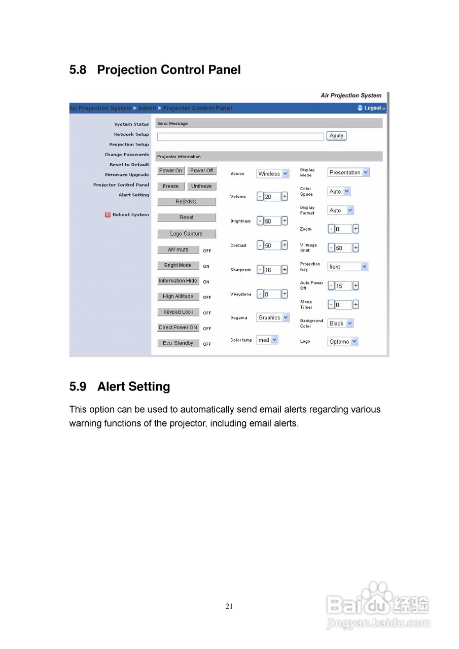 Optoma奥图码EX765投影机使用说明书:[9]