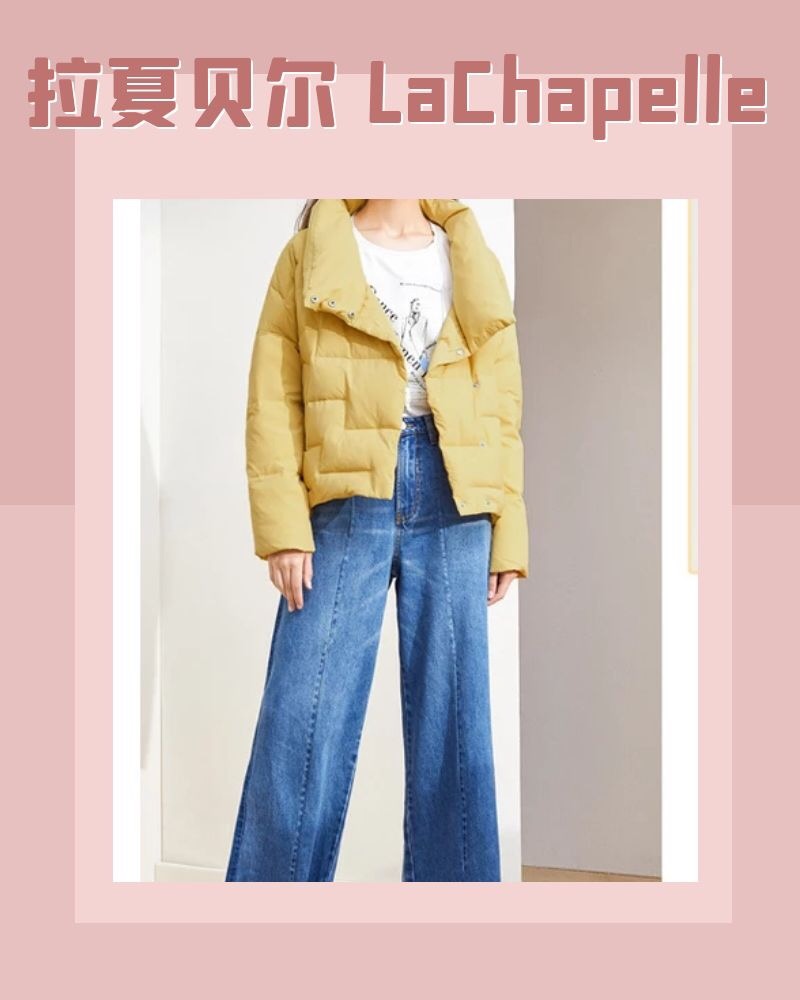 这三款羽绒服,简直是今年冬季的时尚爆款!