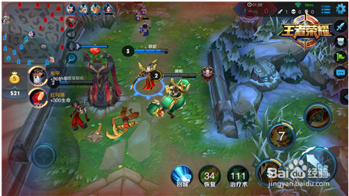 王者荣耀里坦克宝宝刘禅怎么出装最肉?