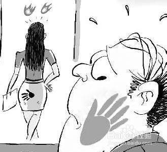 如何应对公交地铁性骚扰