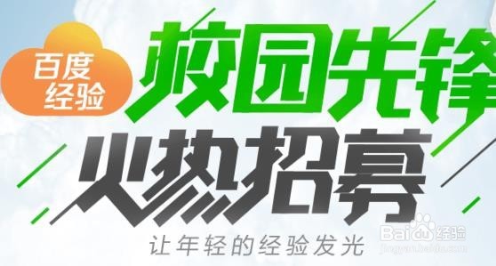 百度糯米卡的获得方式和使用方法