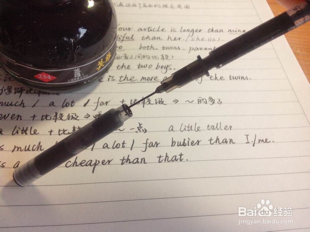 如何重复使用一次性钢笔