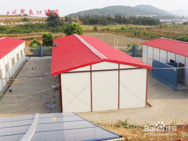 魔方轻钢结构活动板房的安装方法