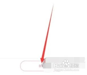 快手极速版草稿如何删除