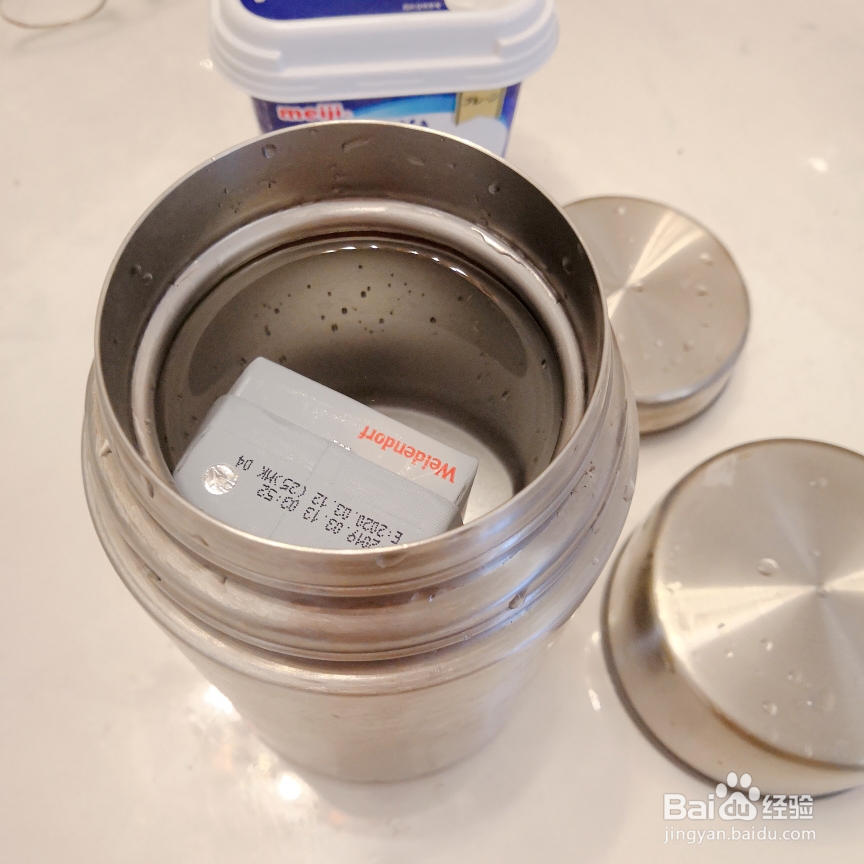 方便省事的无糖酸奶