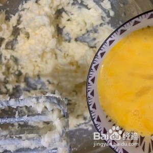 绿瘦子曲奇的做法