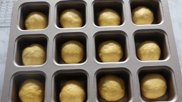 南瓜小餐包的做法