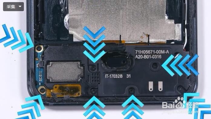 HTC U11换屏、换充电端口和电池教程