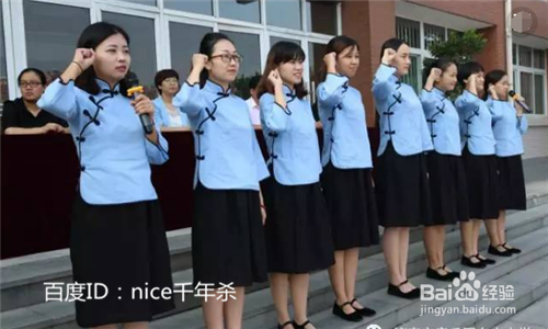 教育学之师生论之专业素养怎么学？