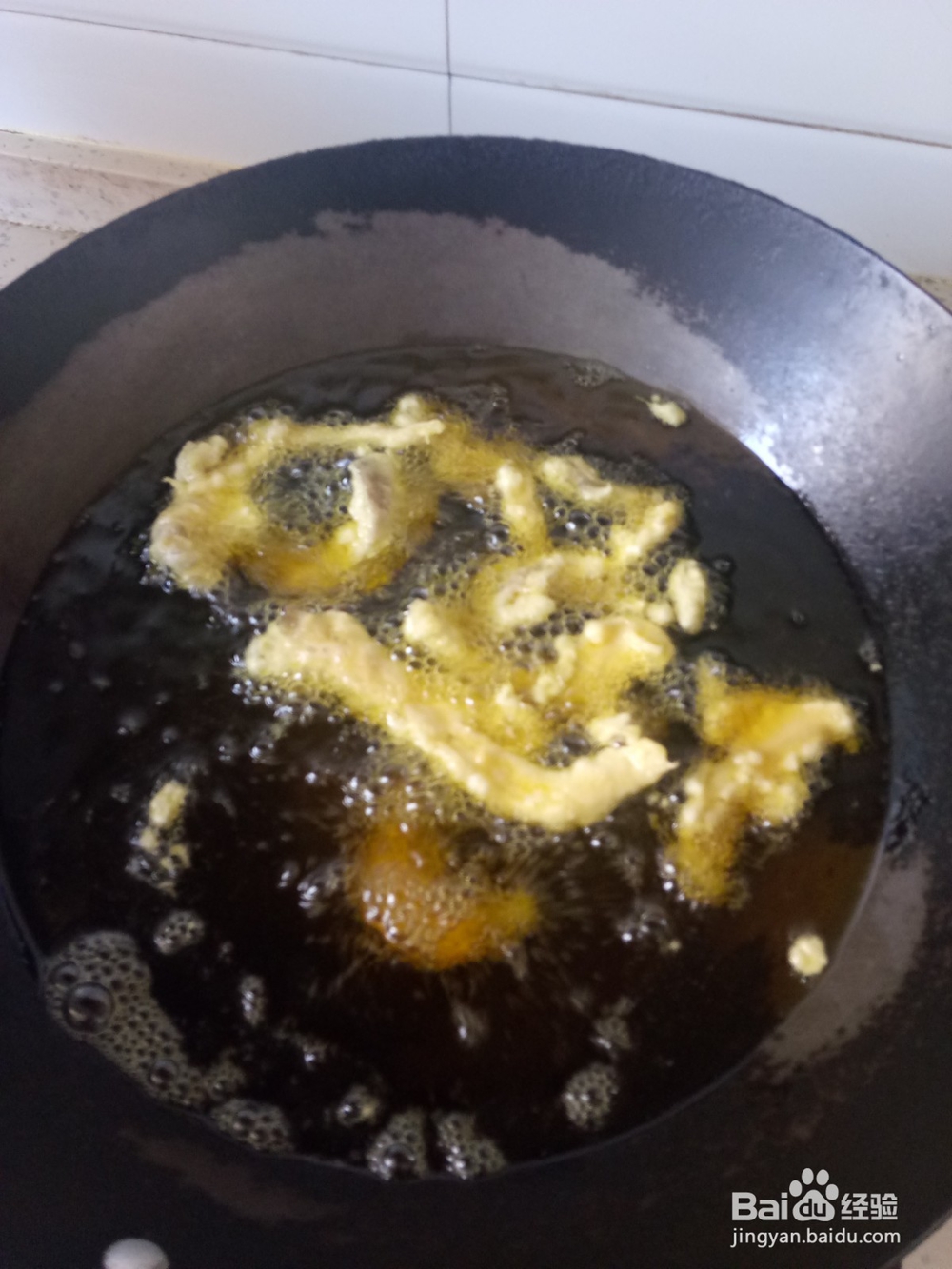 五香糖炒炸平菇