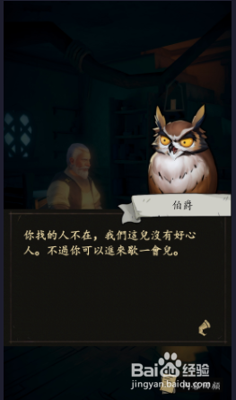 十大文字类游戏（手机游戏）