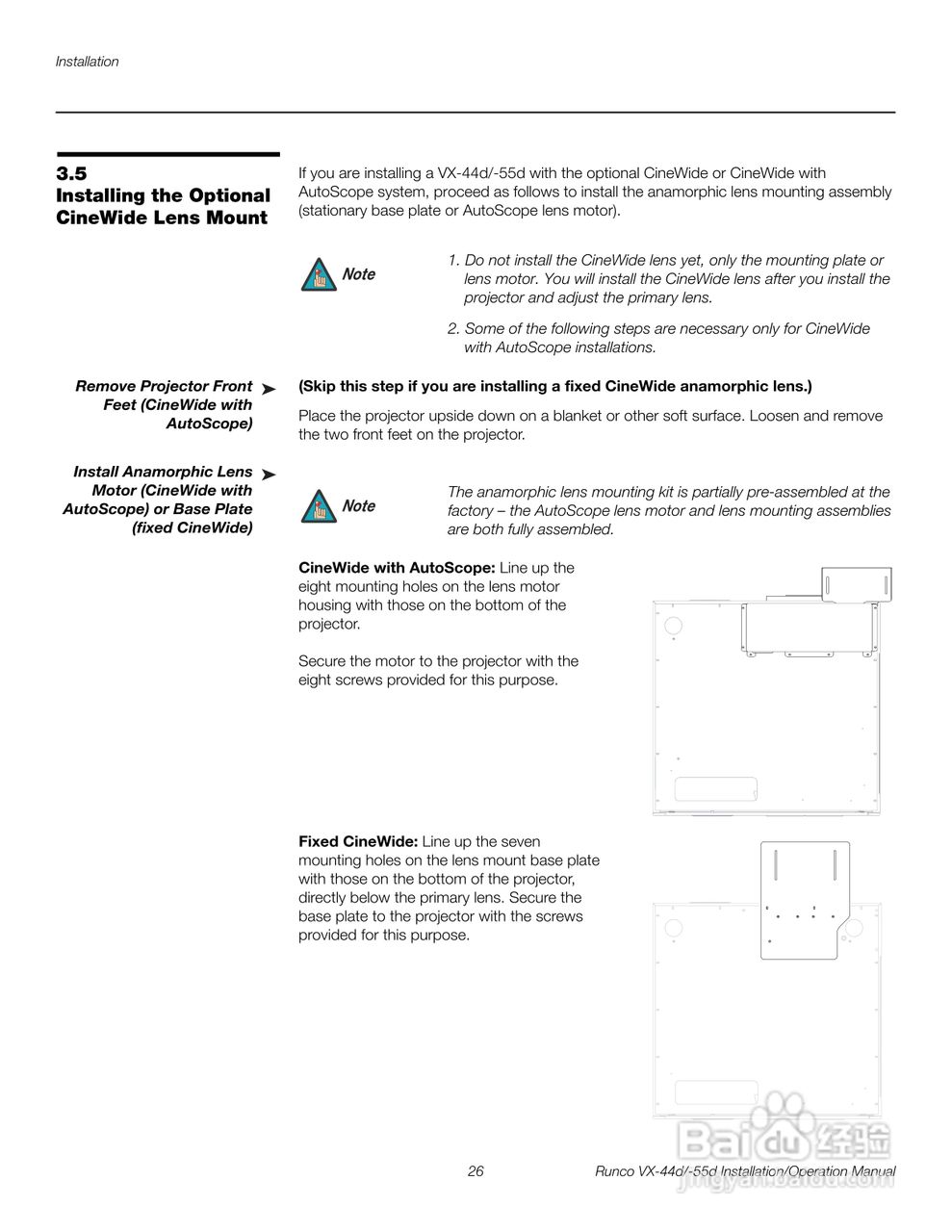 Runco VX-44d投影机使用说明书:[5]