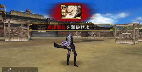 战国basara 年代记英雄 任务图文攻略 百度经验