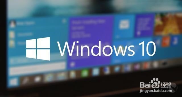 免费预约升级微软win10系统