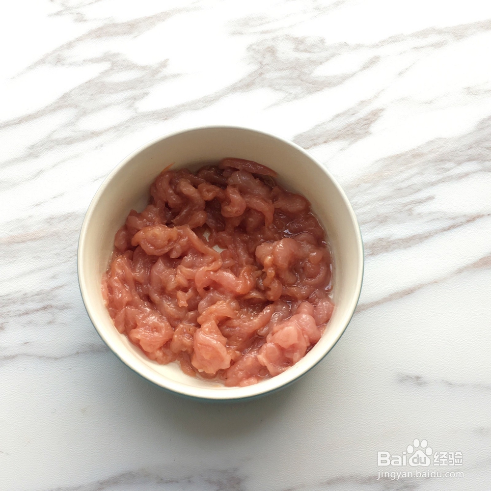 胡萝卜豆角肉丝的做法