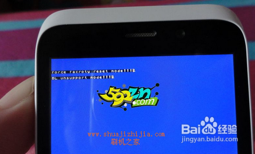 天语W806大黄蜂 恢复出厂设置教程