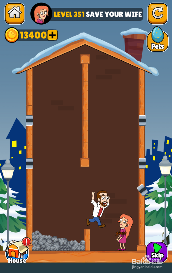 Home Pin的LEVEL 351如何通关?