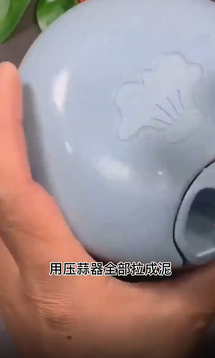 烧烤茄子怎么做