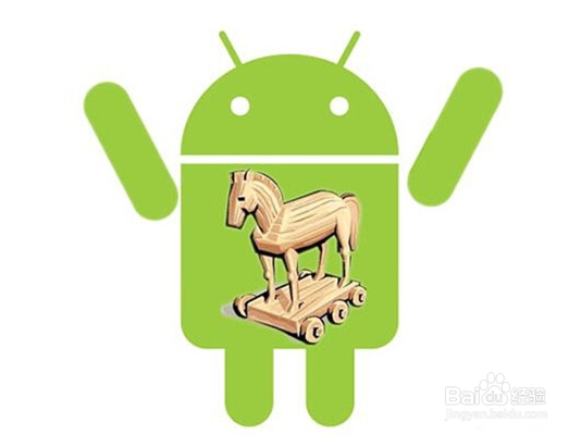 如何防止杀毒软件被病毒强制删除