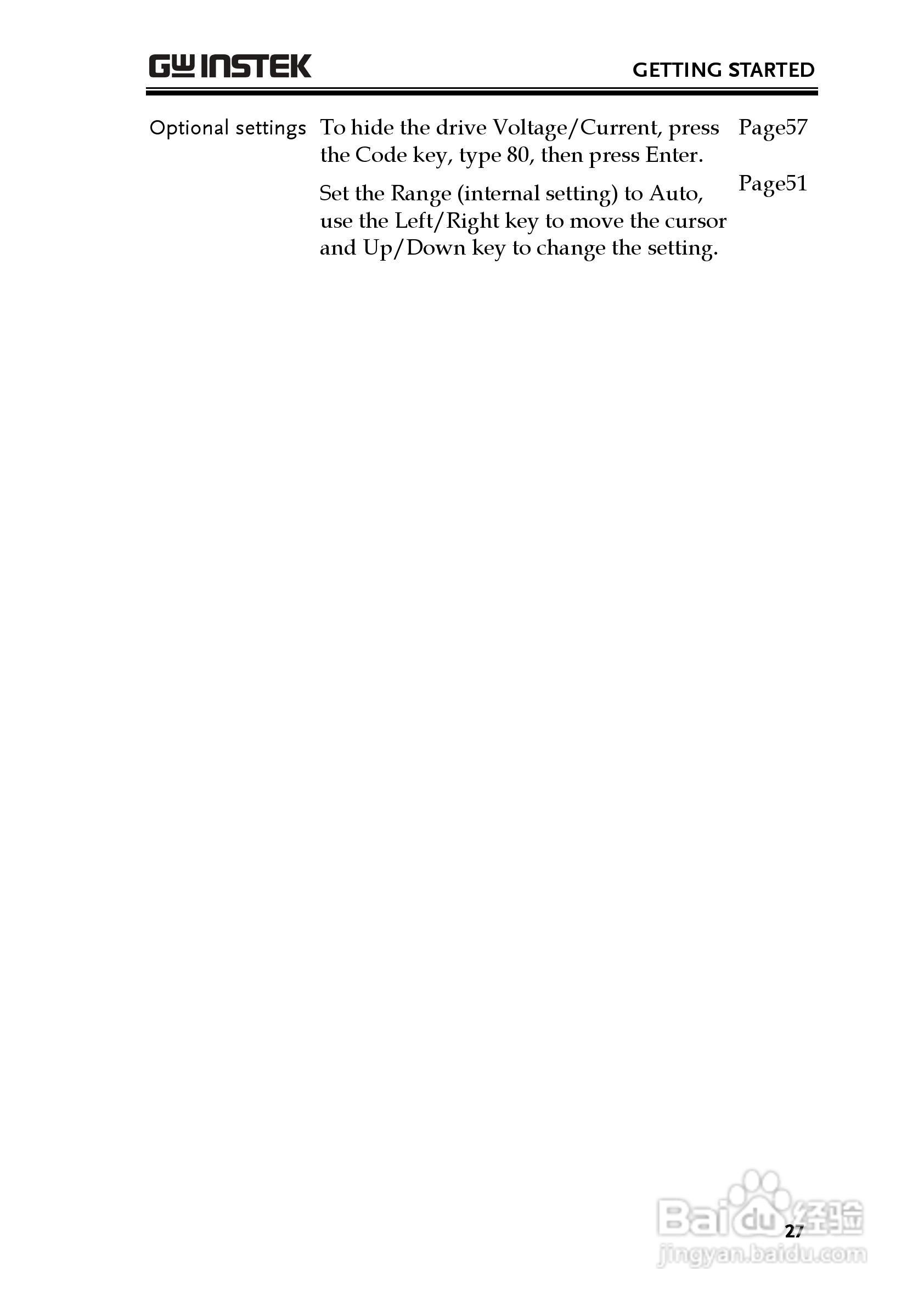 固纬LCR-8105G高精度LCR测试仪使用说明书:[3]