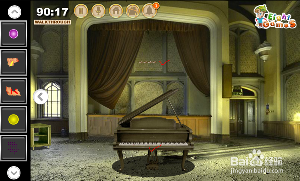 《逃出老旧别墅》小游戏攻略(五)