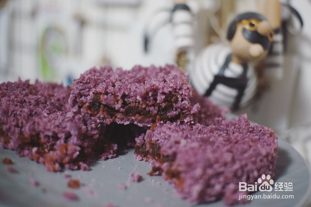 紫薯枣泥米糕的做法