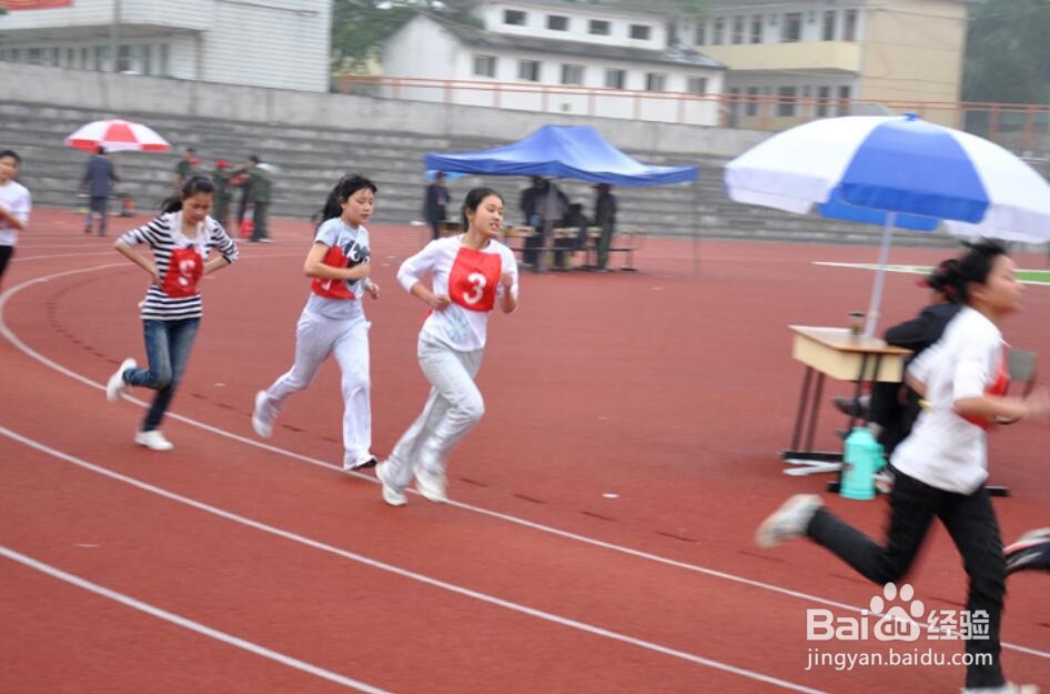 跑一千米的一些小技巧和方法