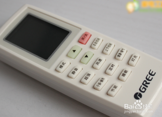 没有遥控器怎么开空调